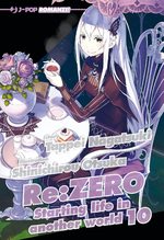 Re:Zero - Starting Life in Another World